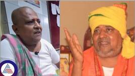 Karnataka famous astrologer murder by devotee while god worshiping here death mystery sat