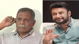 Actor Darshan has not changed even after repentance says Ex-jail officer Satish vkp