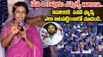 Niharika Konidela Comments On Deputy CM Pawan Kalyan