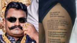 Mumbai Spa murder victim tatooted enimies names on body police arrest suspects Rya