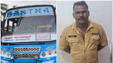 kissed a student on a moving bus conductor caught and handed over to the police by her brother and friends