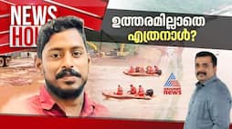 news hour arjun rescue mission