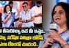 Actress Pavitra Lokesh Speech At Veeranjaneyulu Viharayathra Teaser Launch Event