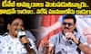 Veeranjaneyulu Viharayathra Team Q & A With Media