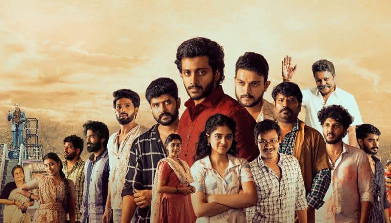 Committee Kurrollu REVIEW: Niharika Konidela's funfilled film is OUT; read what netizens have to say