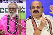 Basavaraj Bommai left out word Veerashaiva in textbook revision Says Rambhapuri Sri gvd