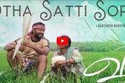 Vaazhai movie Otha Satti Soru lyrical song released mma