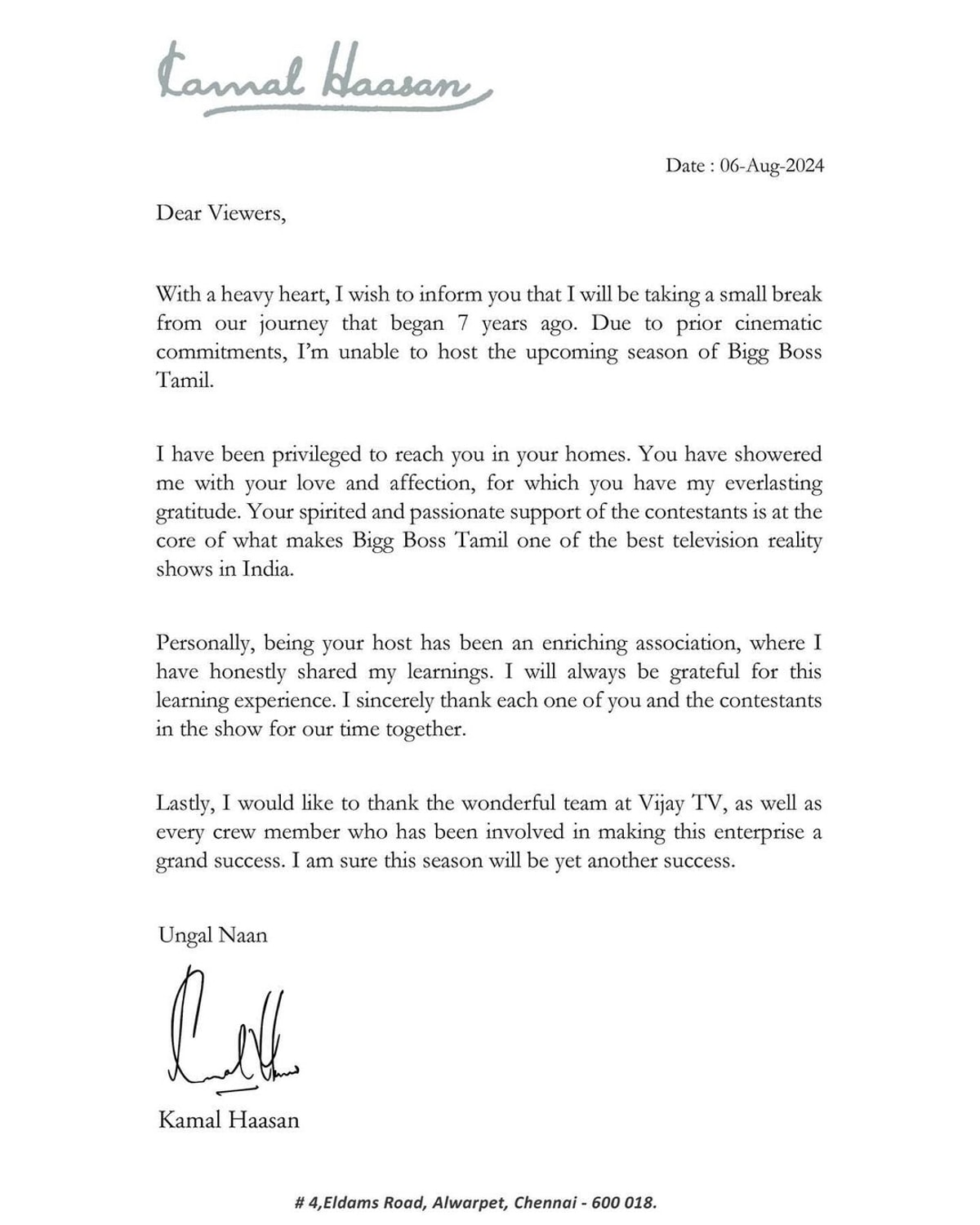 article_image4