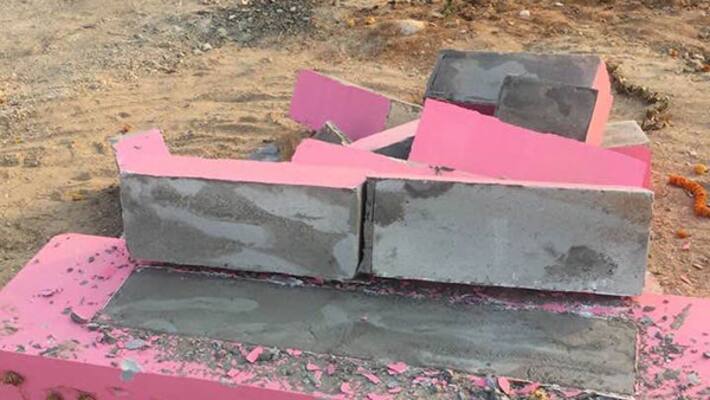miscreants demolished foundation laid by KCR for yadava bhavan in Hyderabad miscreants demolished foundation laid by KCR for yadava bhavan in Hyderabad
