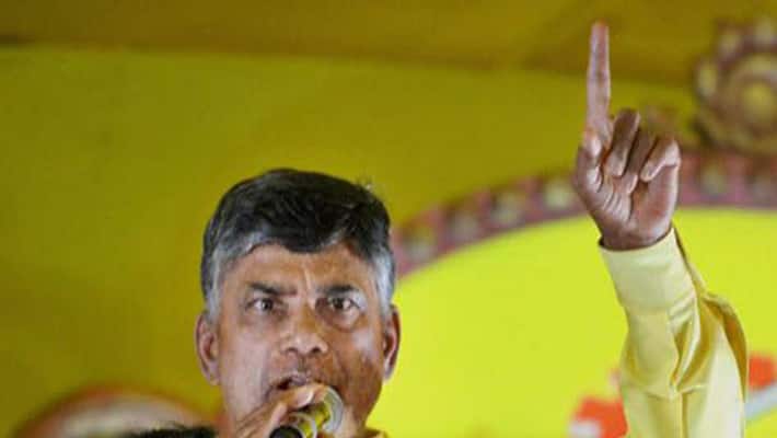 'I will unmask the ‘real face’ of Prime Minister Narendra Modi today': Andhra Pradesh CM Chandrababu Naidu 'I will unmask the ‘real face’ of Prime Minister Narendra Modi today': Andhra Pradesh CM Chandrababu Naidu