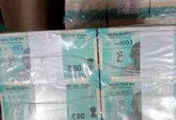 Rupee plunges to 73.34 43 paise against US dollar RBI repo rate