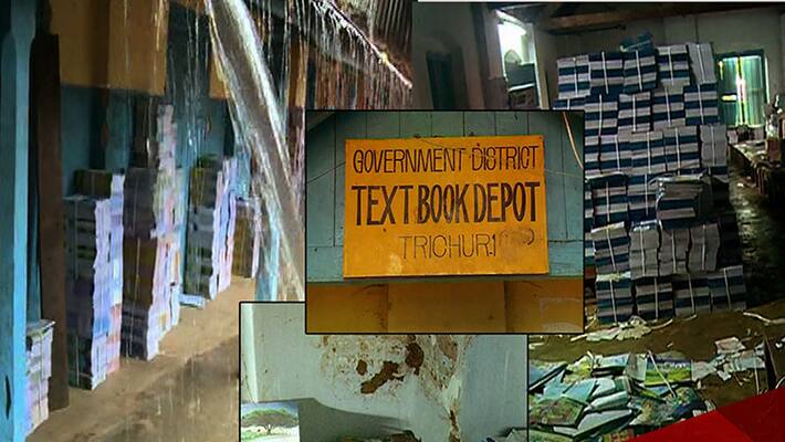 text books depot in bad condition text books depot in bad condition