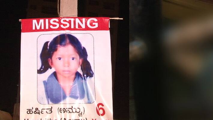 6 Year Girl Raped And Then Killed 6 Year Girl Raped And Then Killed