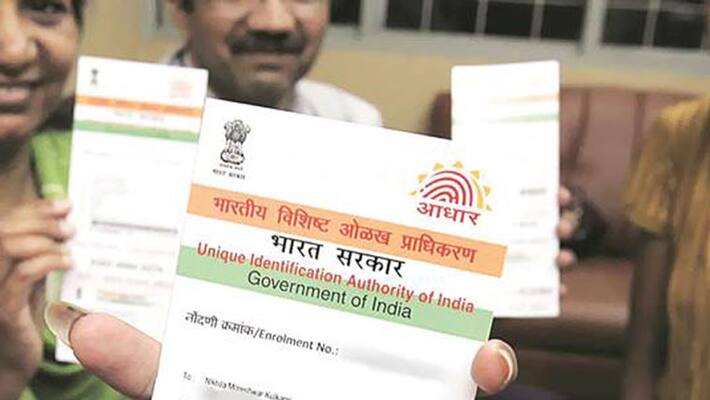 125 crore residents of India have Aadhaar now 125 crore residents of India have Aadhaar now