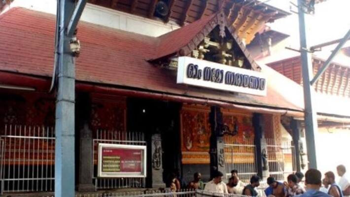 online wedding booking starting at guruvayur temple from tomorrow online wedding booking starting at guruvayur temple from tomorrow
