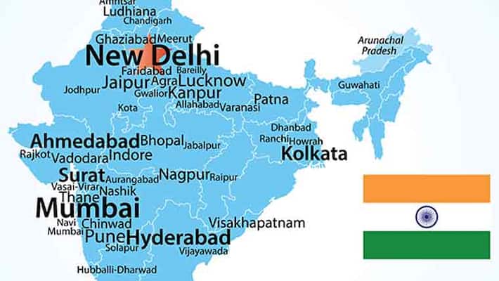 Indian map fine ₹100 crore 7 years jail Indian map fine ₹100 crore 7 years jail