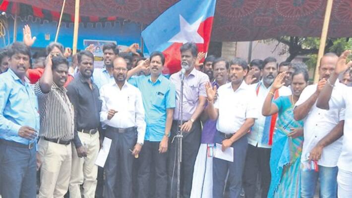 SC ST Abuse Prevention Act change condemned viduthalai siruthai katchi protest SC ST Abuse Prevention Act change condemned viduthalai siruthai katchi protest