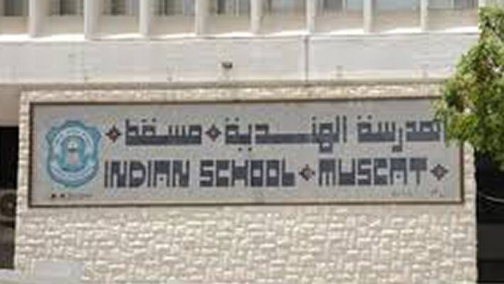 Online admission for Indian schools to start on 21 January Online admission for Indian schools to start on 21 January