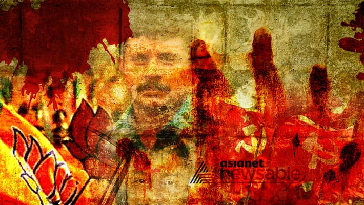 BJP CPM political killings Kerala BJP CPM political killings Kerala