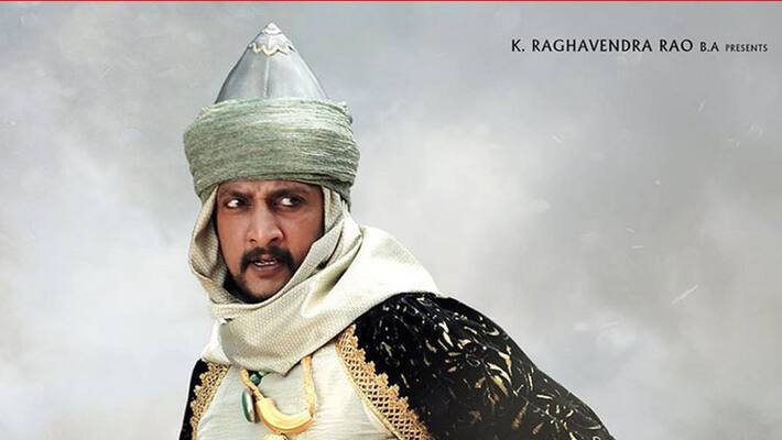 tollywood troll page on kannadigas protest against kattappa tollywood troll page on kannadigas protest against kattappa