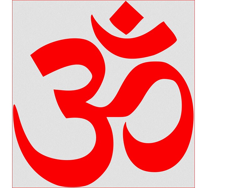 ಓಂ ಮಂತ್ರ ಪಠಣ ಮಾಡುವುದರಿಂದ ದೇಹದಲ್ಲಿನ ವಿಷ ಅಂಶವು ನಿವಾರಣೆಯಾಗುತ್ತದೆ. ಇದು ವೈಜ್ಞಾನಿಕವಾಗಿ ಸಾಬೀತಾಗಿದೆ. ಇದರಿಂದ ಆರೋಗ್ಯ ಸುಧಾರಿಸುತ್ತದೆ.