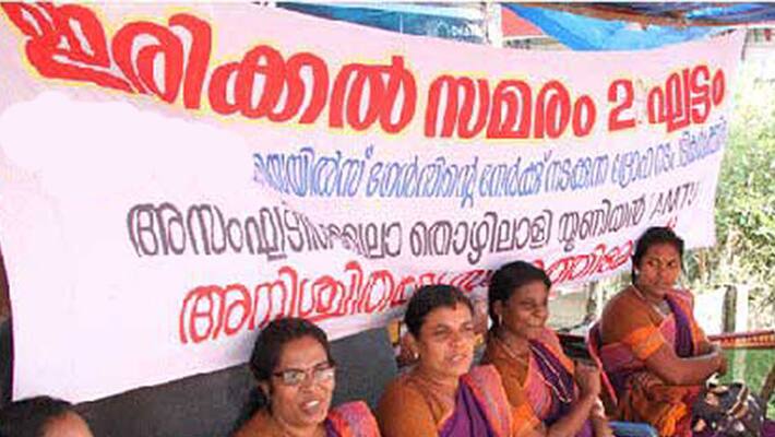 National human rights commission issues notice against state government National human rights commission issues notice against state government