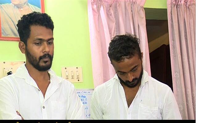 Blue blackmailing case Blue blackmailing case