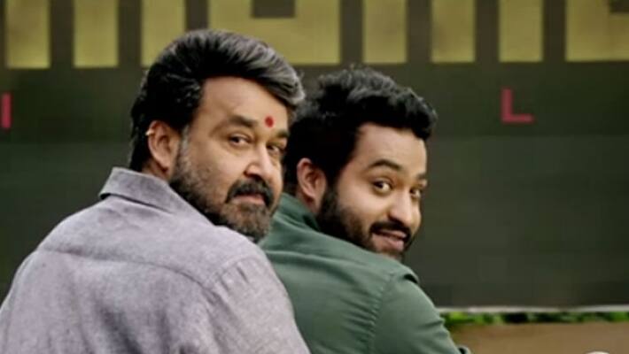 Janatha Garage Telugu Theatrical Trailer Janatha Garage Telugu Theatrical Trailer