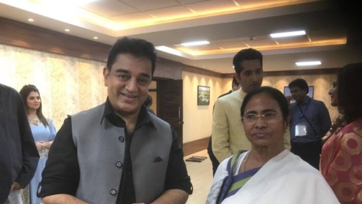 kamal met mamtha in kolkatta now kamal met mamtha in kolkatta now