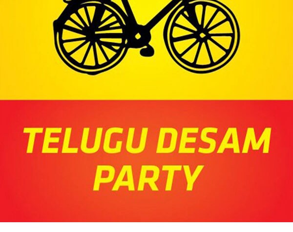 BJP leaders Comments On Amaravathi: Targets Chandrababu, Troubles For YS jagan