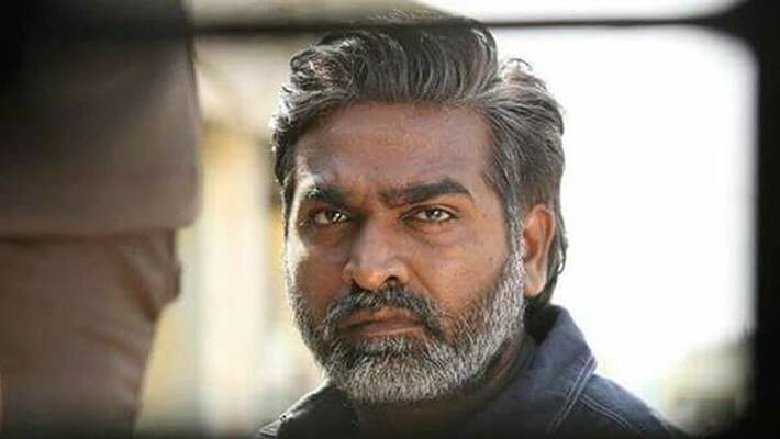 Vijay Sethupathi... Super Deluxe movie first look poster Vijay Sethupathi... Super Deluxe movie first look poster