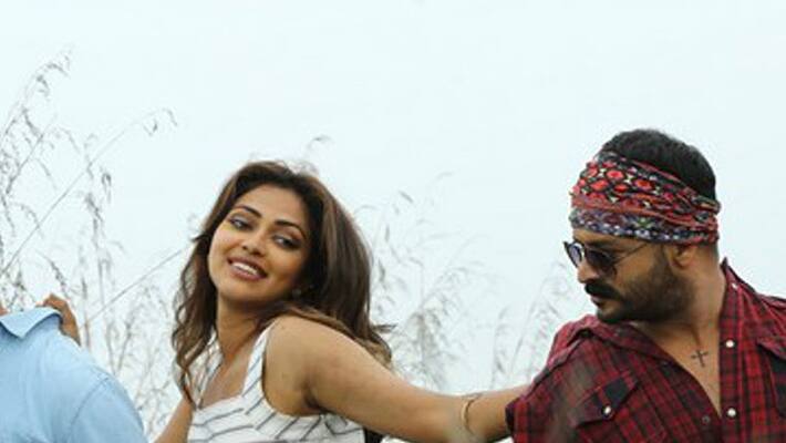 Shajahanum Pareekuttiyum Official Trailer Shajahanum Pareekuttiyum Official Trailer