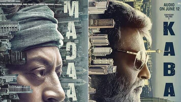 Rajinikanth’s Kabali stole Madaari’s poster: Irrfan Khan Rajinikanth’s Kabali stole Madaari’s poster: Irrfan Khan