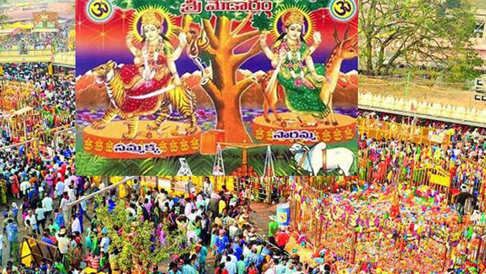 coronavirus effect on Telangana over Medaram Jatara coronavirus effect on Telangana over Medaram Jatara