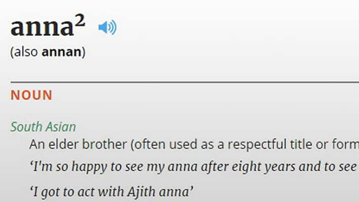 Anna Abba among other Indian words enter the Oxford Dictionary Anna Abba among other Indian words enter the Oxford Dictionary
