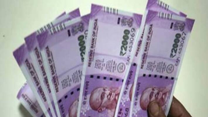 Govt Hikes PPF And Small Saving Account Interest Rate Govt Hikes PPF And Small Saving Account Interest Rate