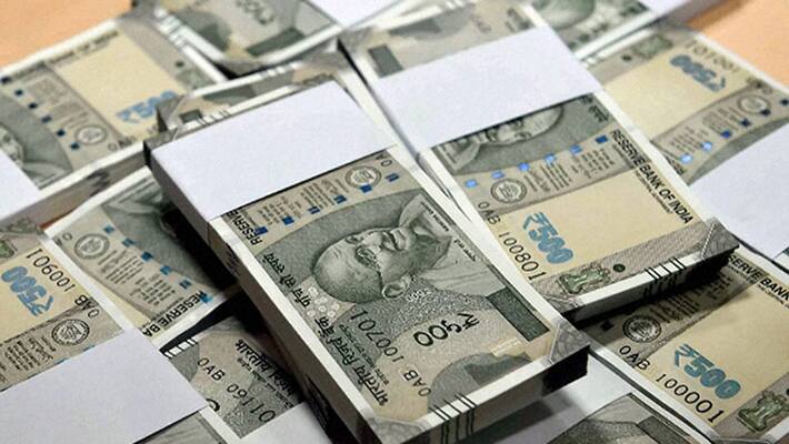 New Rs 500 Notes To Have Inset Letter A Says RBI New Rs 500 Notes To Have Inset Letter A Says RBI