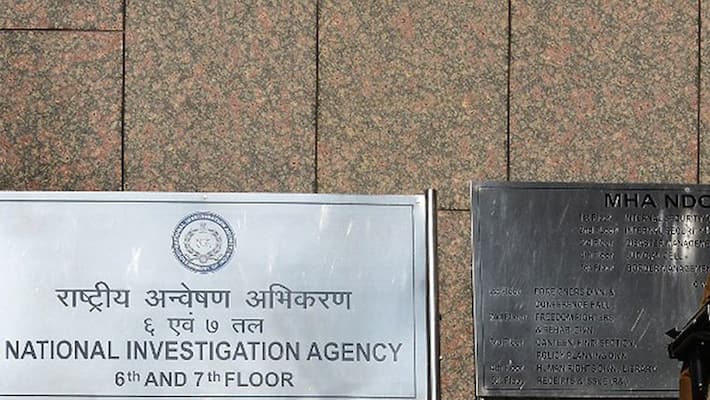 Bhopal Ujjayini Train Blast ATS handover the case to NIA Bhopal Ujjayini Train Blast ATS handover the case to NIA