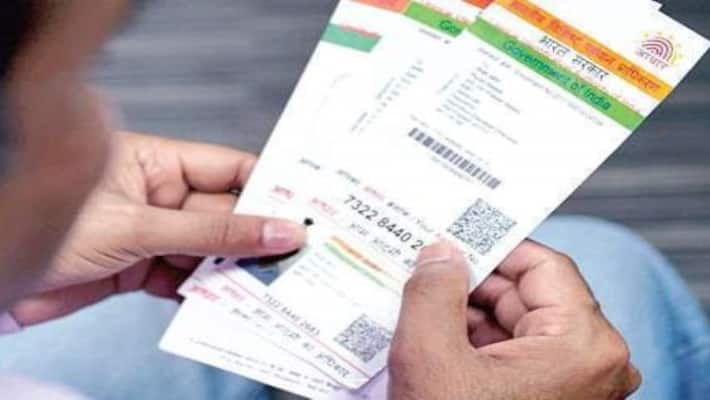Aadhaar number is mandatory for availing government subsidies and benefits Aadhaar number is mandatory for availing government subsidies and benefits