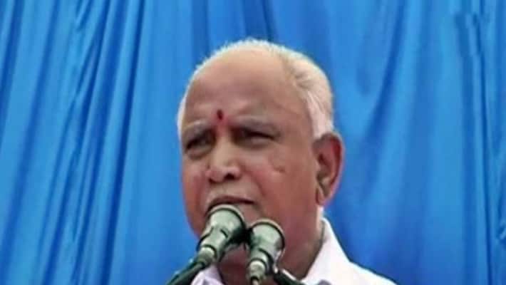 Karnataka CM BS Yediyurappa Gives Good News To Farmers Karnataka CM BS Yediyurappa Gives Good News To Farmers
