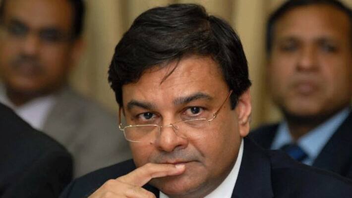 reserve bank's monetary policy declare today reserve bank's monetary policy declare today