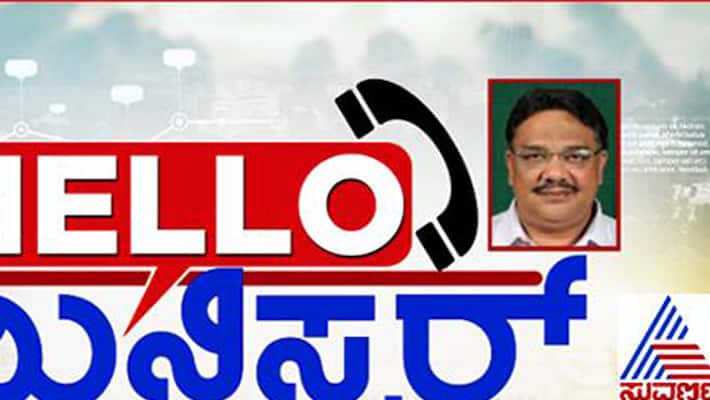 Tanvir sait speak about Hello Minister Tanvir sait speak about Hello Minister