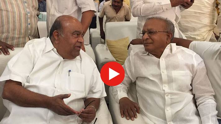 nagam and jaipal reddy courtesy meet at revanth son s marriage nagam and jaipal reddy courtesy meet at revanth son s marriage