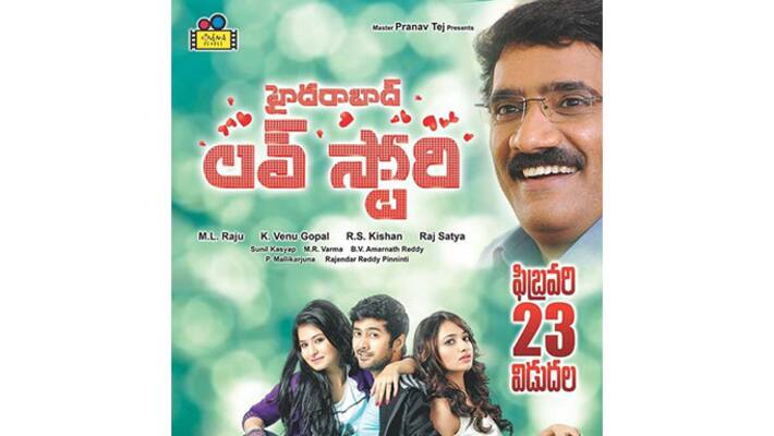 hyderabad love story movie review hyderabad love story movie review