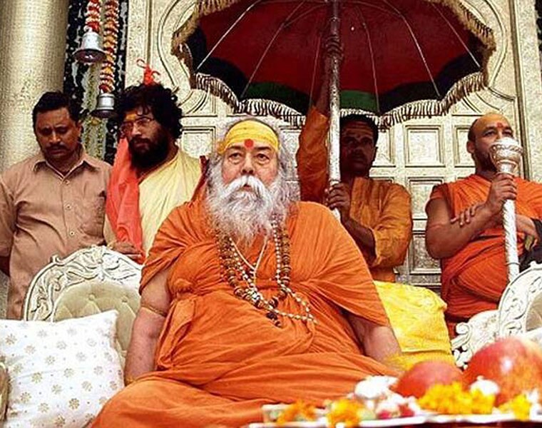 After Covid, floods threaten Ayodhya Ram Mandir Bhoomi pujan ALB
