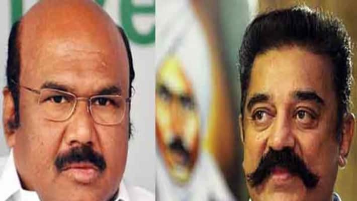 Kamal is not a politician - Minister Jayakumar Kamal is not a politician - Minister Jayakumar
