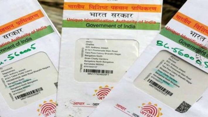 UIDAI plans public outreach Dos And Dont Sharing ID Number UIDAI plans public outreach Dos And Dont Sharing ID Number