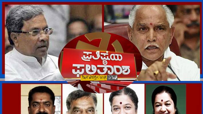 bypolls counting updates bypolls counting updates