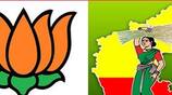 chance of bjp making alliance with jds in Lok Sabha Election nbn