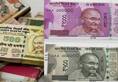 Rupee slides new low brent crude oil prices  four year high